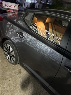 کیا ئۆپتیما